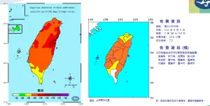 ▲氣象署今早在花蓮芮氏規模7.2地震當下，針對12縣市發布災防告警國家級警報，但大台北地區民眾並未收到。（圖／中央氣象署提供）