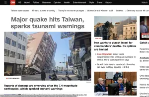 ▲台灣3日早上發生地震後，許多外媒皆以「25年來最強地震襲擊台灣」為標題進行報導。（圖／翻攝自CNN）