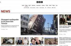 ▲台灣3日早上發生地震後,許多外媒皆以「25年來最強地震襲擊台灣」為標題進行報導。(圖/翻攝自BBC) ▲台灣3日早上發生地震後,許多外媒皆以「25年來最強地震襲擊台灣」為標題進行報導。(圖/翻攝自BBC)
