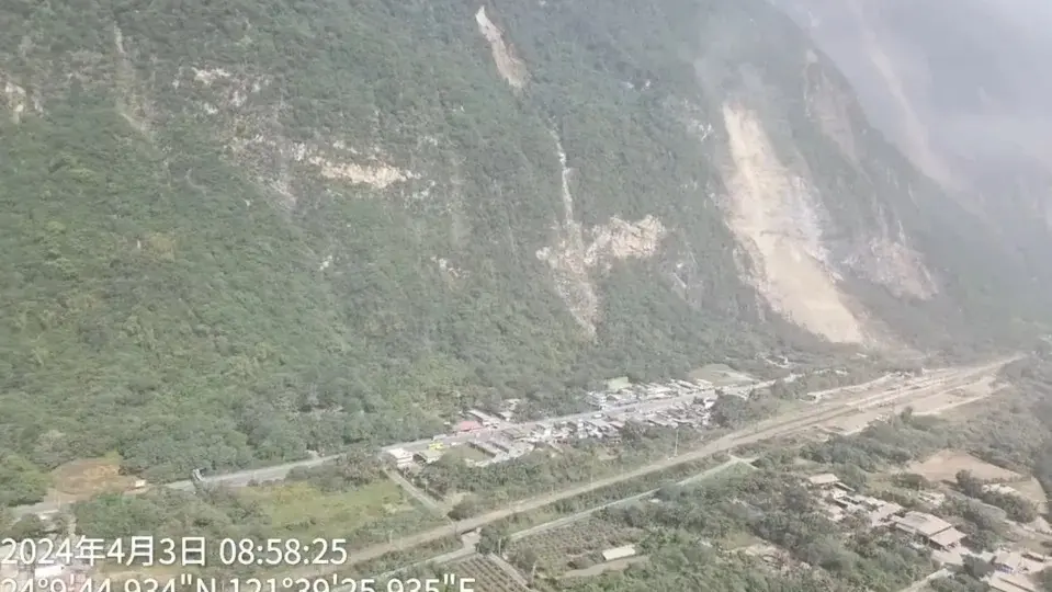 ▲空勤總隊空堪畫面。（圖／消防署提供）