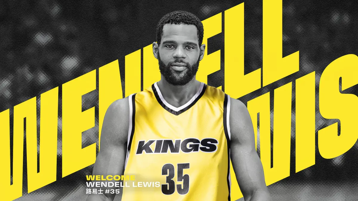 ▲新北國王籃球隊在4月3日註冊大限完成最後的人事異動，迎接來新洋將路易士（Wendell Lewis），也確定最終的4名外籍球員名單。（圖／新北國王提供）