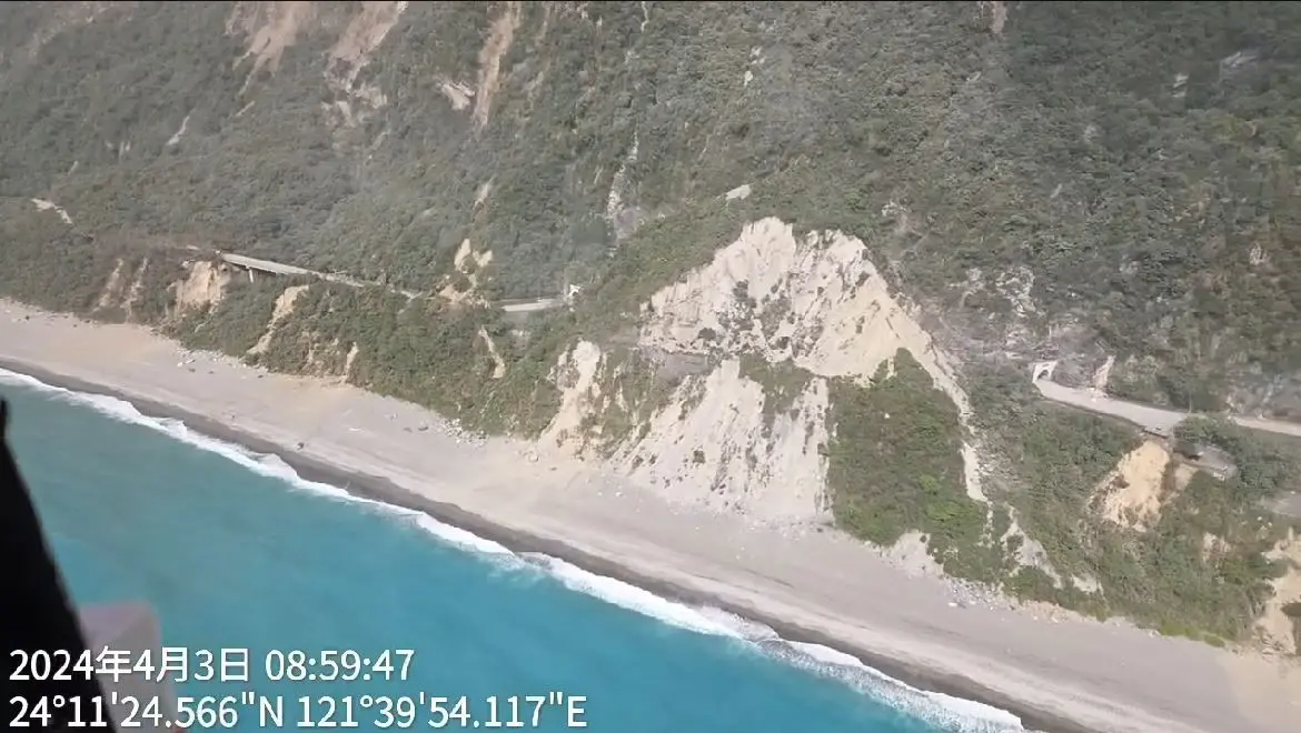 ▲今（3）日上午7時58分花蓮發生芮氏規模7.2強震，農業部也立即啟動蔬果、水產品運費補助。(圖／消防署提供)