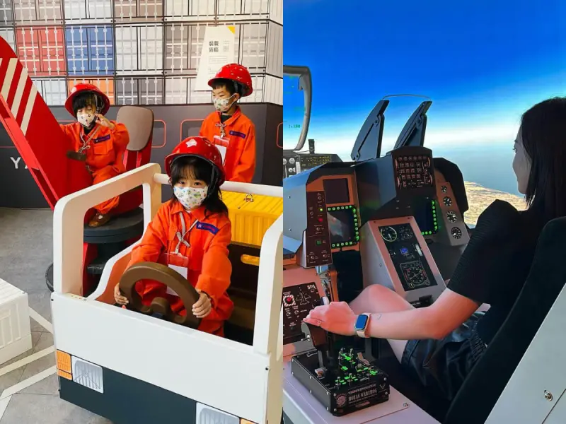 ▲基隆景點｜下雨天更好玩！網友激推基隆室內景點推薦，超強雨天備案