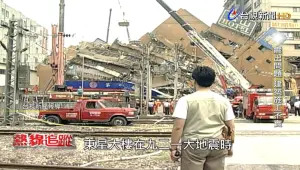 「7.2強震」逼近921大地震！25年前最大慘劇　100秒震垮5萬棟房
