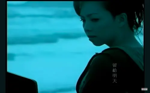 ▲張惠妹〈藍天〉MV。（圖／翻攝豐華唱片YT）