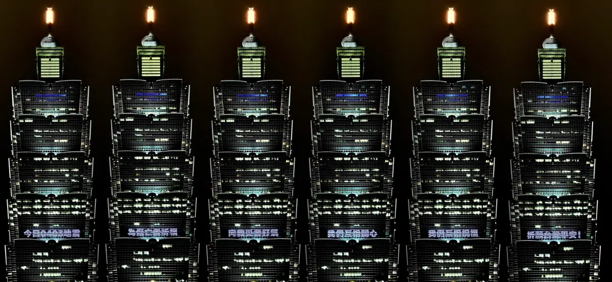 ▲今（3）日上午，花蓮近海發生芮氏規模7.2強震，晚間台北101點燈為傷亡者祈福。（圖／台北101提供）