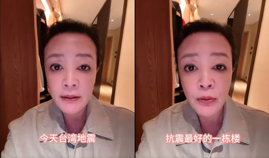 ▲張蘭強調大S住的豪宅是汪小菲買的，是台灣最安全的一棟樓。（圖／張蘭微博）