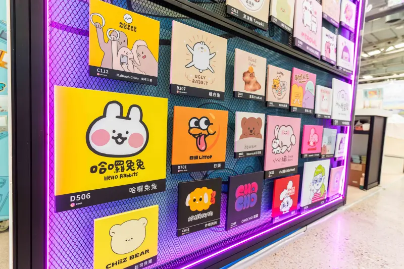 ▲「創作者神隊友」之創作者品牌牆。（圖／beanfun!提供）