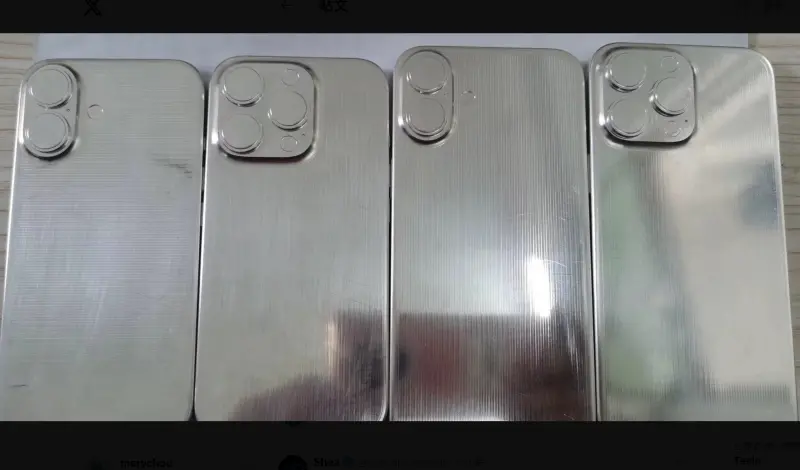 ▲日前有 iPhone 16 系列模型機流出，近日還有爆料指出會使用拋光的不銹鋼材質，使外iPhone 16 Plus電量有可能會再砍。（圖／翻攝X）