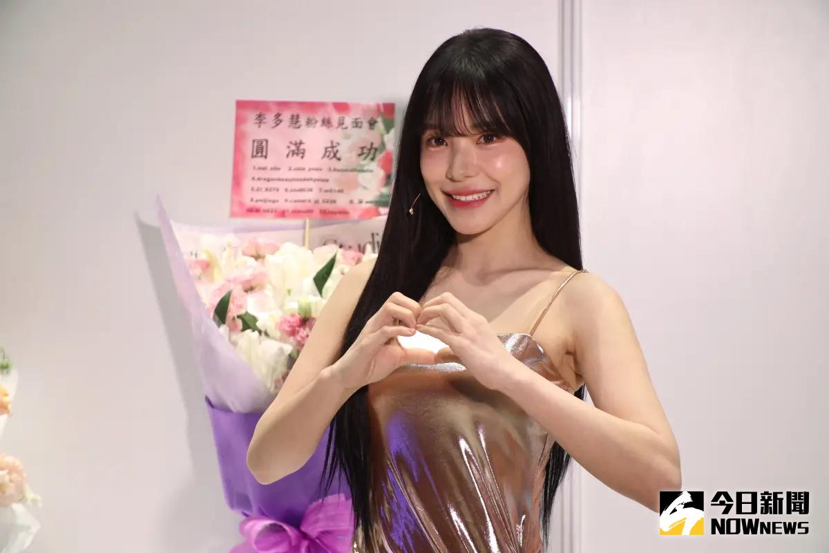 ▲李多慧首次提到近期發生的爭議，包含啦啦隊小龍女的「雙隊長」事件，坦言當下看到新聞有些傷心，希望大家不要對她有任何誤會。（圖／記者陳明中攝影）