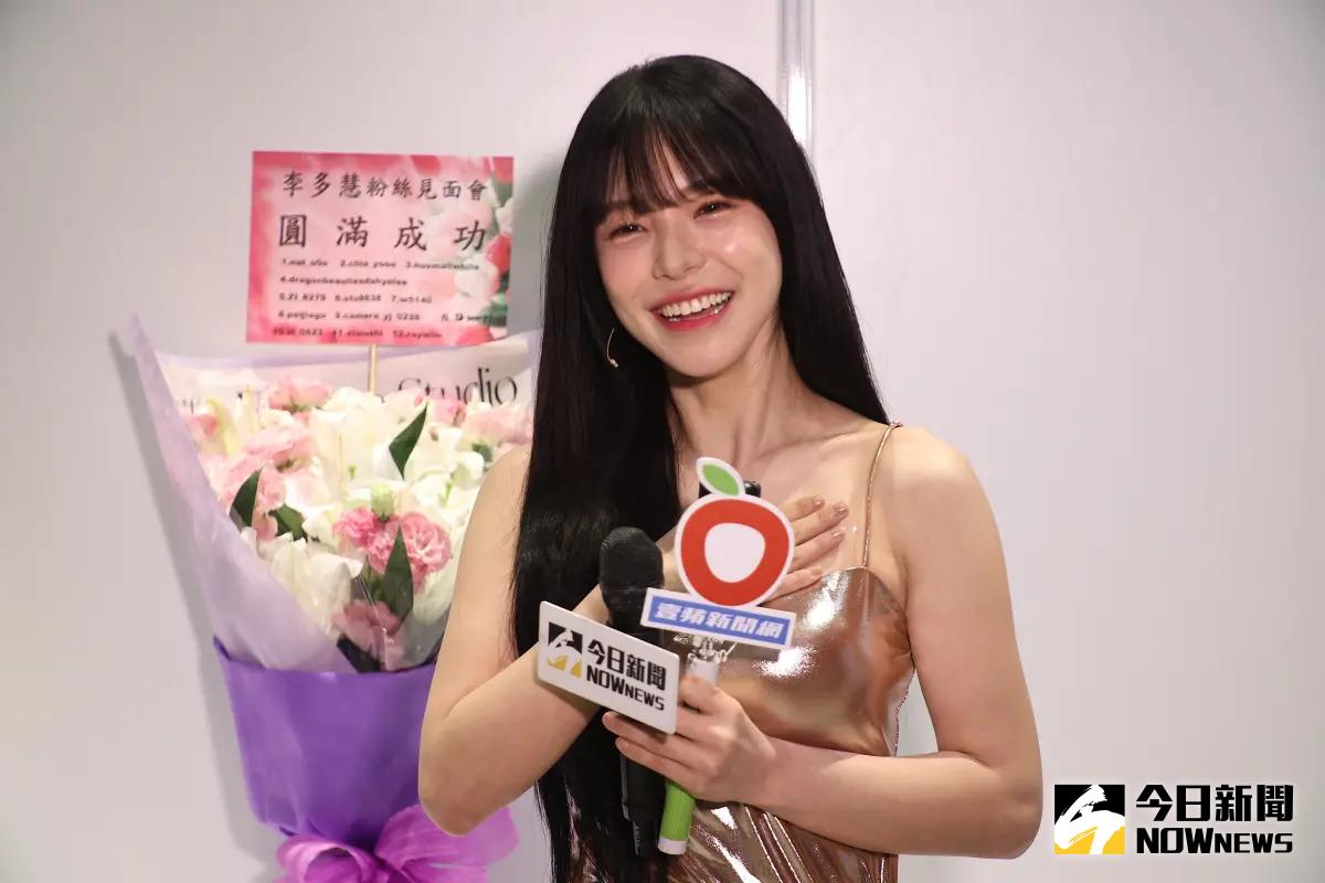 ▲李多慧私下醜照曝光，散布人是閨密籃籃。（圖／記者陳明中攝影）