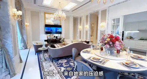 ▲搬家公司疑似曝光梁朝偉與劉嘉玲的豪宅內部。(圖/小紅書) ▲搬家公司疑似曝光梁朝偉與劉嘉玲的豪宅內部。(圖/小紅書)