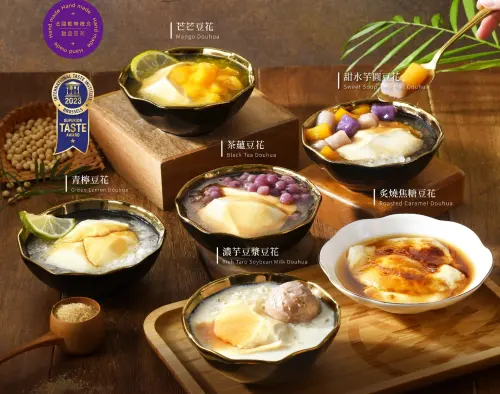 清原芋圓、七盞茶「買1送1」!CoCo母親節「特價30元」喝明星手搖 ▲清原6款濃芋豆花系列新品上市;限店祭出經典商品「買一送一」。(圖/翻攝自清原FB)