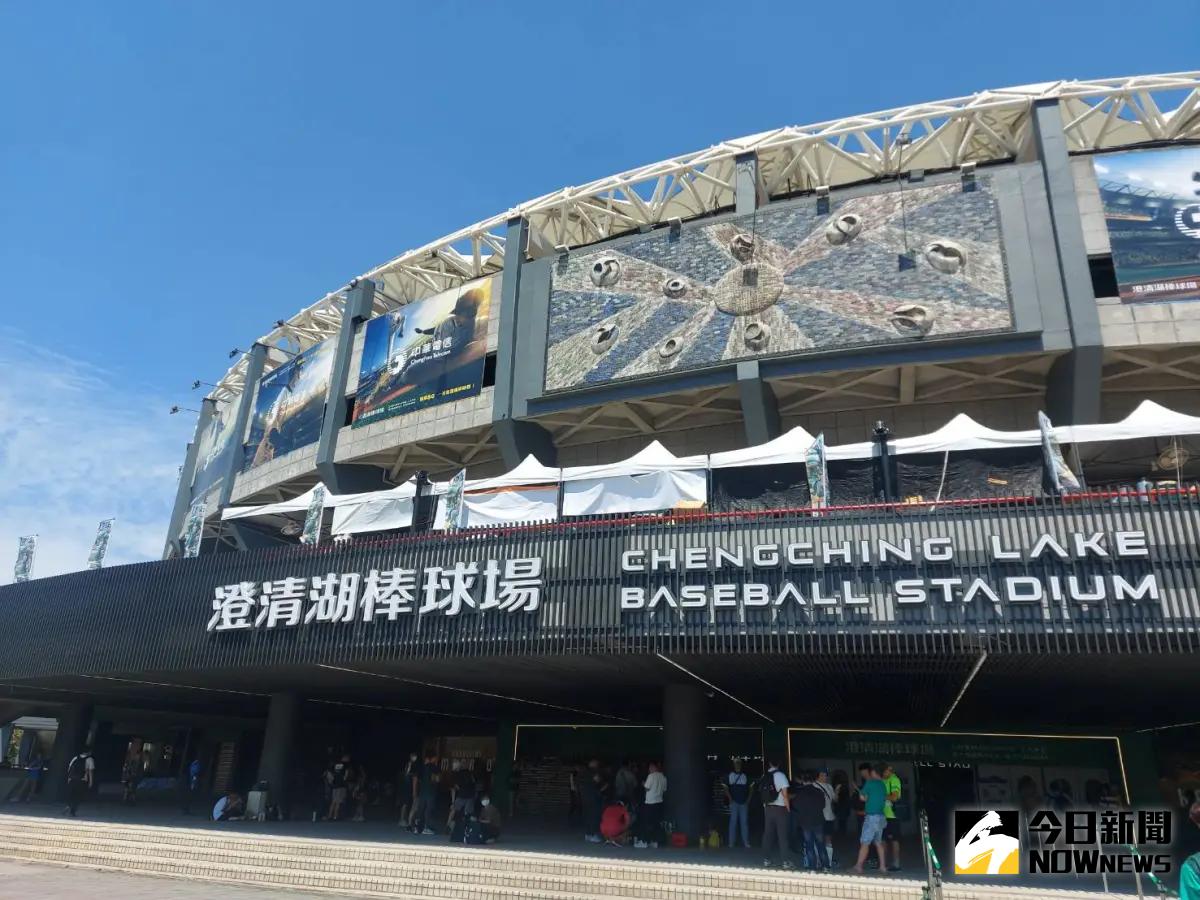 ▲高雄澄清湖球場紅土區二度發現有異物。（圖／NOWnews資料照、記者林之越攝）