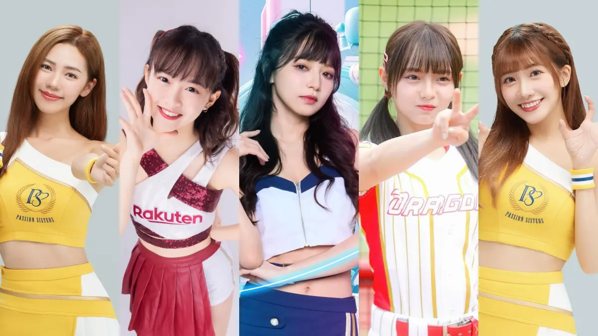 Taiwanese Actresses Transitioning from Idols to Cheerleaders: A Look at the Rising Trend in Baseball Cheerleading Culture