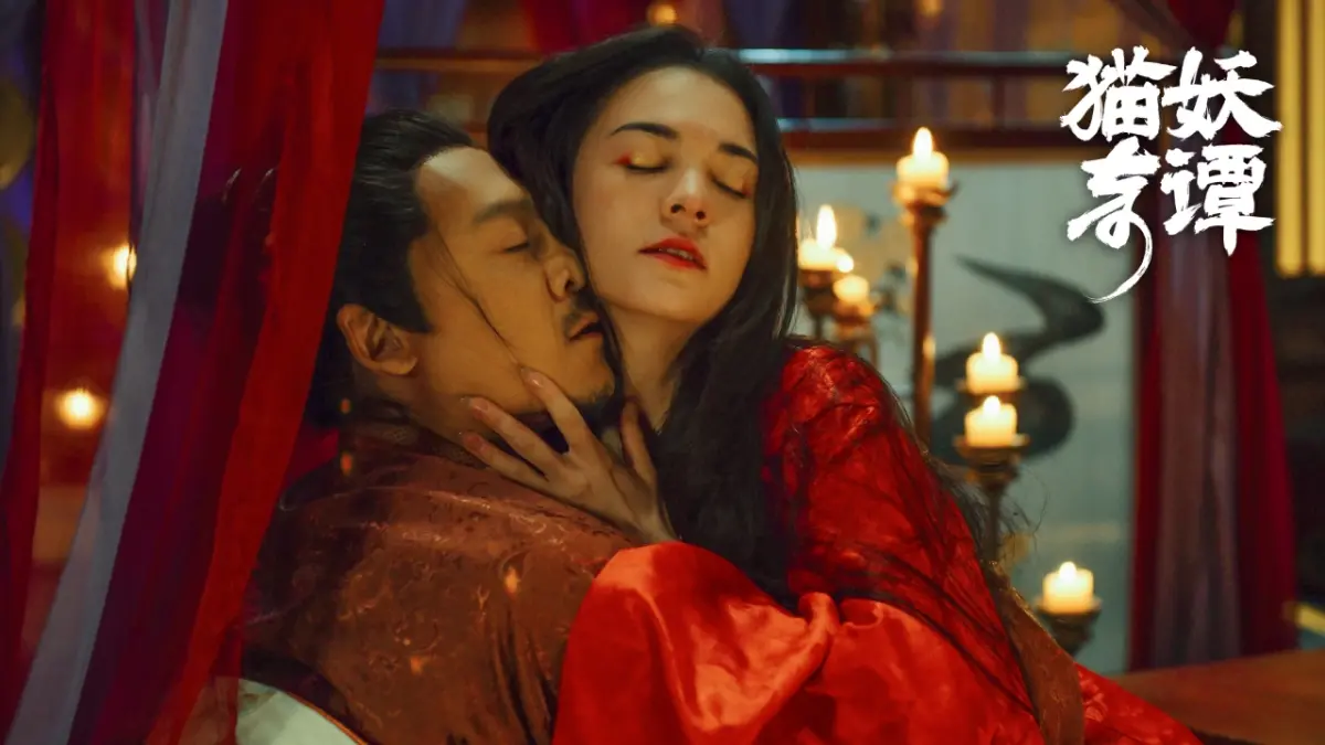 ▲張榕容（右）主演電影《貓妖奇譚》，跳舞展現豐滿上圍，挑戰古裝激情戲。（圖／凱渥提供）