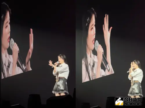 ▲IU(李知恩)2024台北小巨蛋演唱會。(圖/讀者提供) ▲IU(李知恩)2024台北小巨蛋演唱會。(圖/讀者提供)