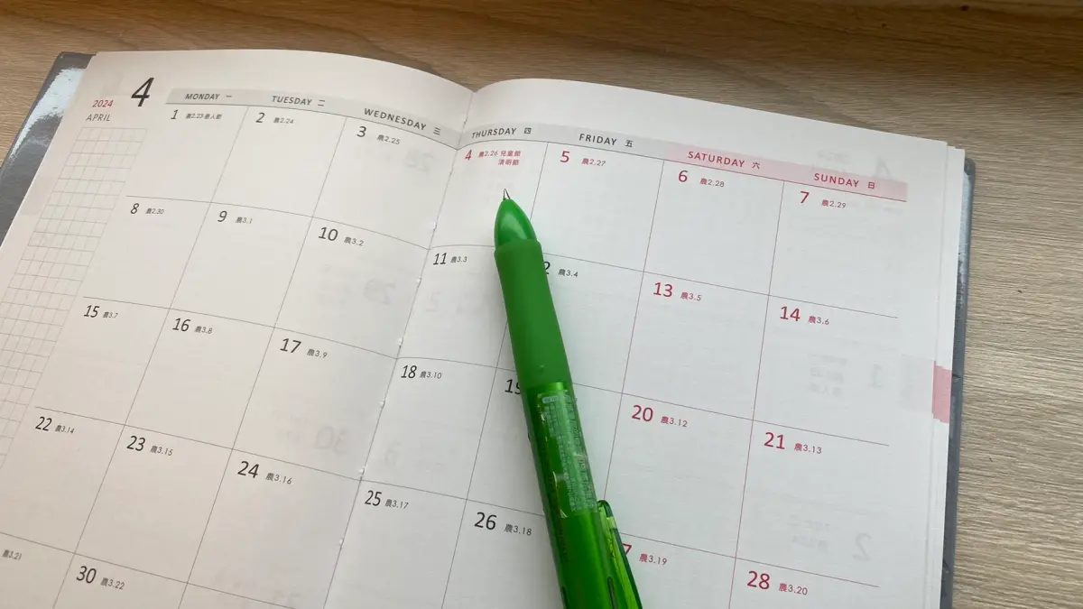 ▲有民眾發現，這次清明連假4天結束後，2024年剩下時間都沒有長假能放了。（圖／記者黃韻文攝）