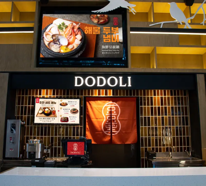 ▲「豆豆里DODOLI」進駐桃園機場，是目前第二航廈唯一韓式料理專賣店。（圖／豆豆里DODOLI提供）