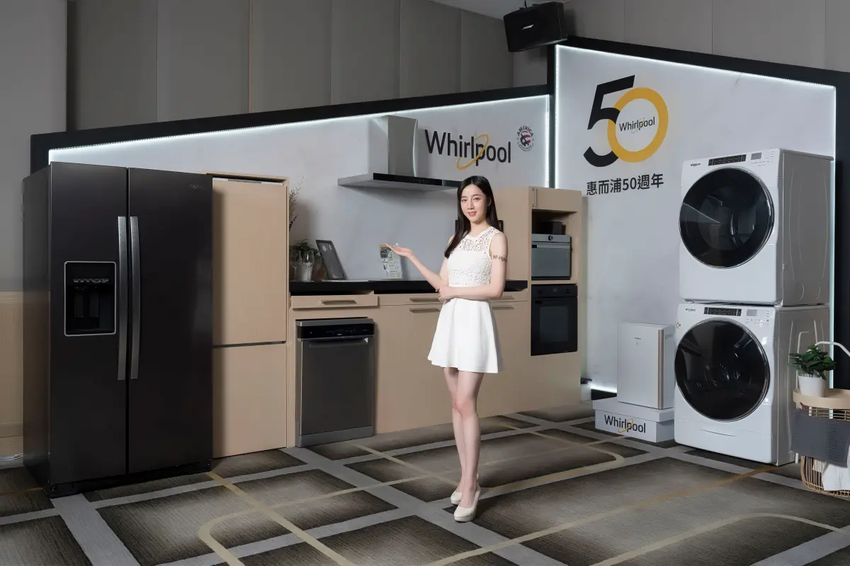 ▲台灣惠而浦啟動災後關懷服務，即日起至4月30日止，將提供受災戶家中惠而浦家電產品的免費檢修服務。（圖／品牌提供）