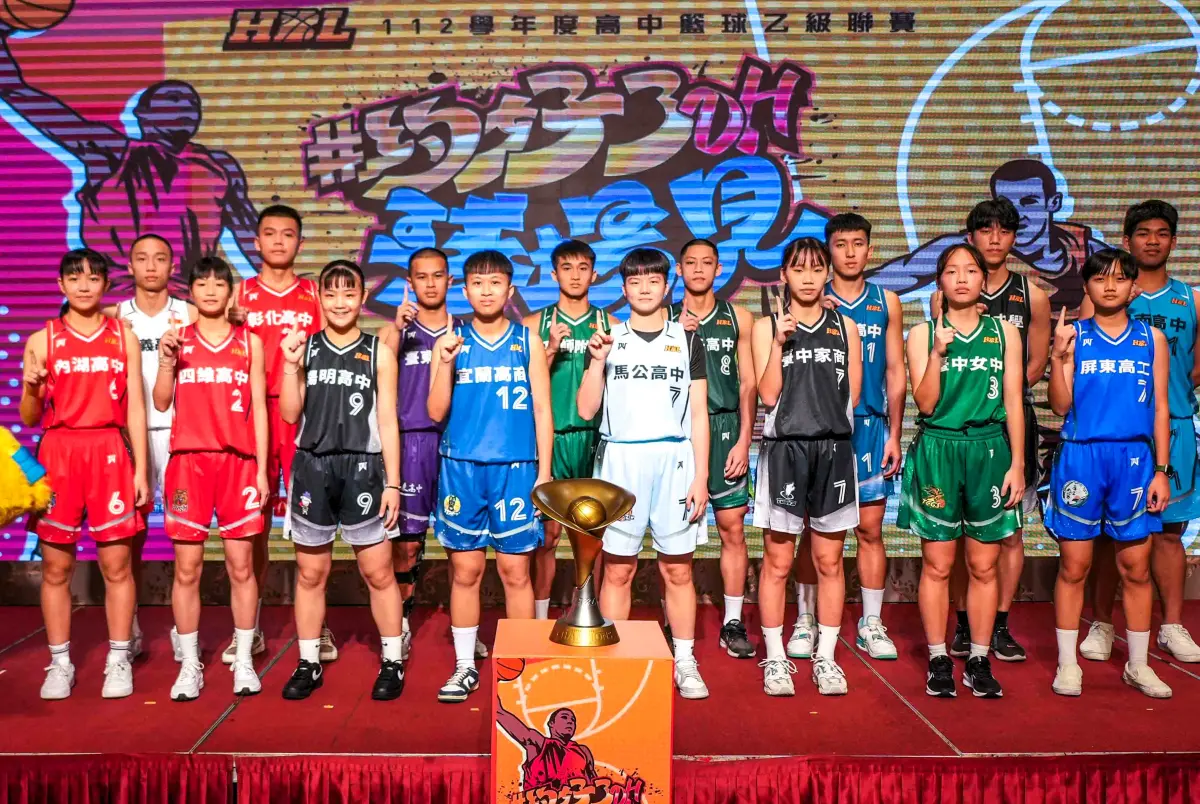 ▲112學年度高中籃球乙級聯賽全國決賽點燃戰火。(圖/高中體總提供)