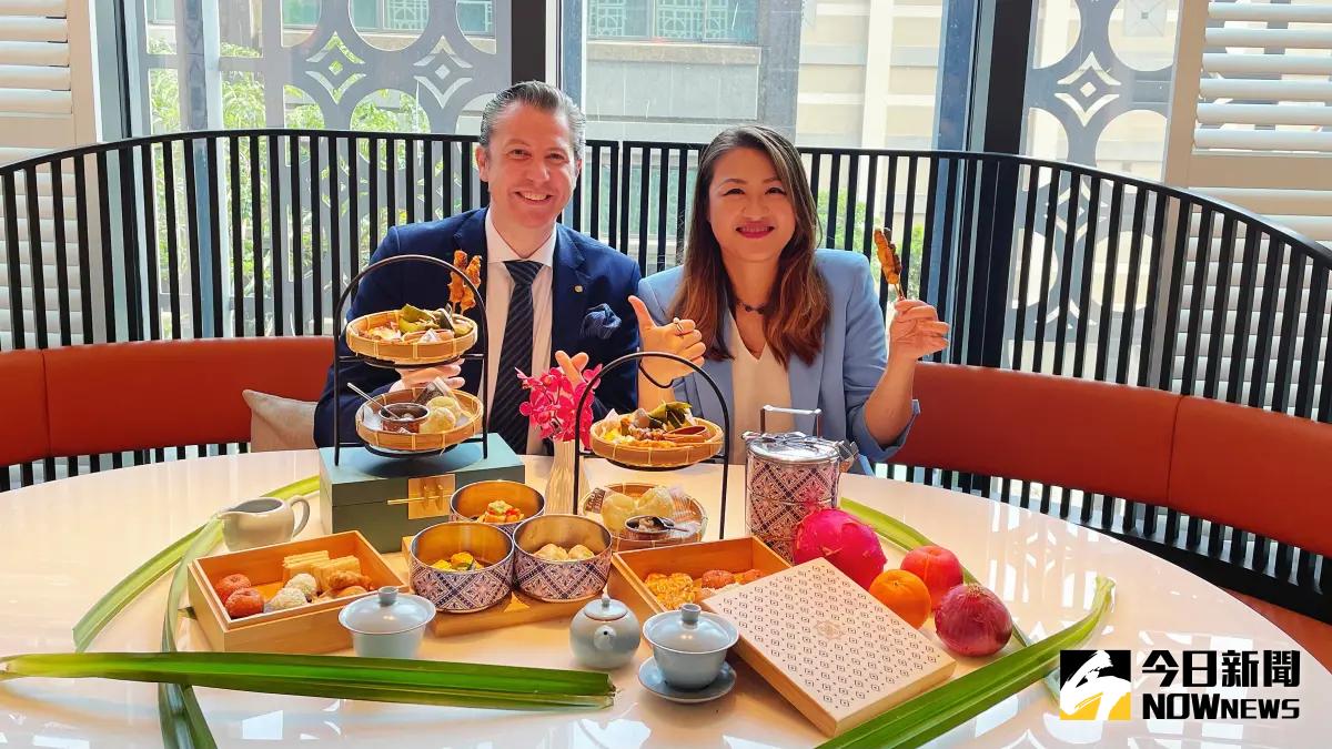 ▲好客南洋餐廳4月10日起推出全新「亞洲風味下午茶」。（圖／記者陳美嘉攝，2024.04.08）