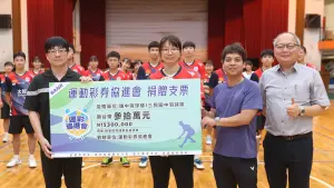 ▲運彩協進會希望從贊助羽球基層運動開始，為支持台灣體育盡一份心力。（圖／運彩協進會提供）