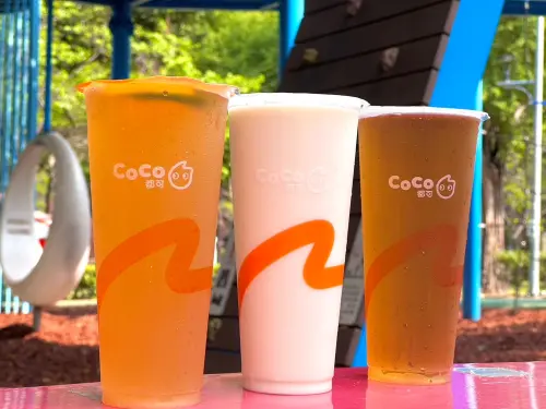 端午節開喝「午時水」手搖飲料!CoCo每杯20元:招財旺運時段曝光 ▲「21歲輕烏龍」系列新品,純茶、輕檸烏龍、輕乳烏龍3款嚐鮮。(圖/CoCo都可提供)