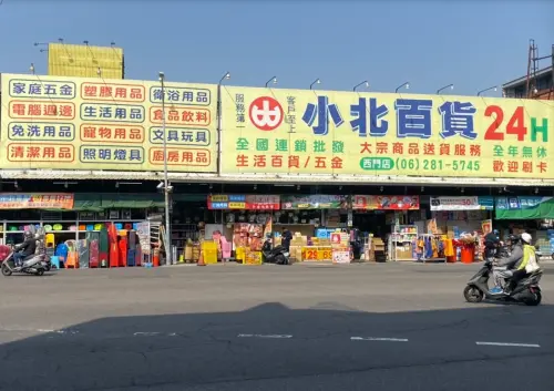▲小北百貨24小時營業成為最大特色,從日常生活用品到家庭五金、文具運動用品通通都有賣。(圖/小北百貨西門店) ▲小北百貨24小時營業成為最大特色,從日常生活用品到家庭五金、文具運動用品通通都有賣。(圖/小北百貨西門店)