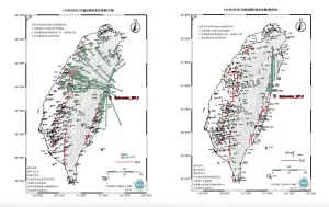 花蓮強震台灣地表「位移45公分」！衛星計算報告出爐　嚴重區域曝
