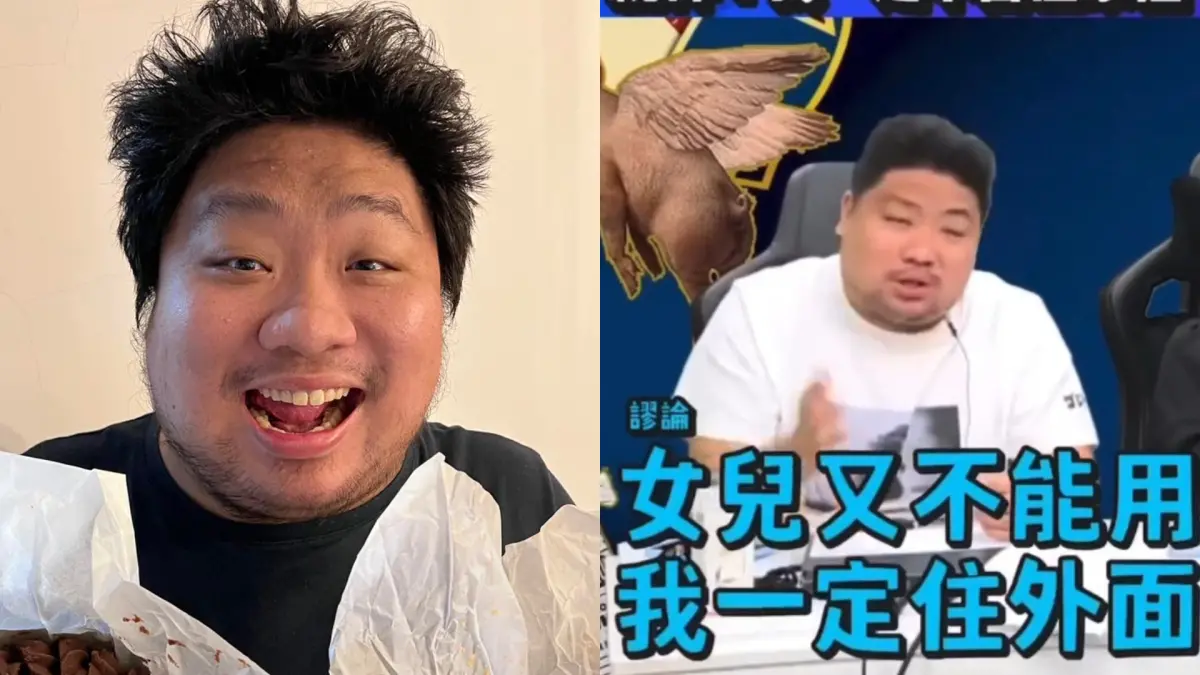 ▲統神在節目上對女來賓脫口表示，「女兒又不能用，我一定住外面！」遭到好友基隆東怒嗆，「畜牲中的畜牲！」（圖／翻攝遊戲大亂鬥）