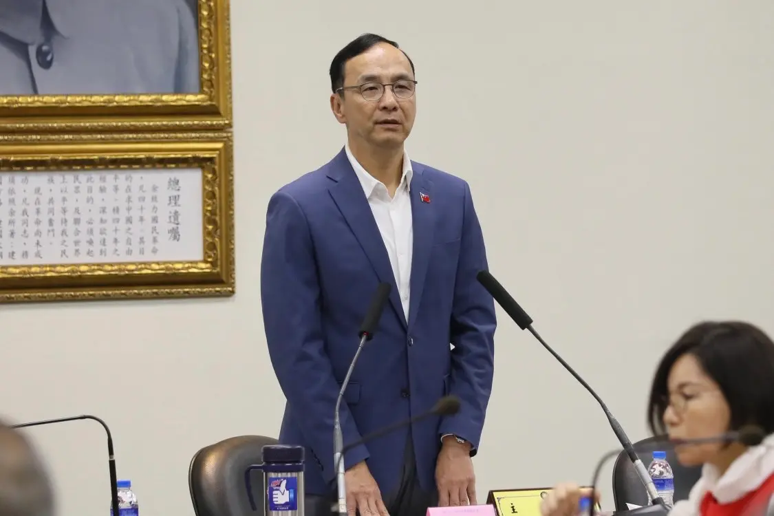 ▲國民黨主席朱立倫說，不管是卓榮泰、鄭麗君或相關的名單都是「最聽話的內閣」。（圖／國民黨提供）