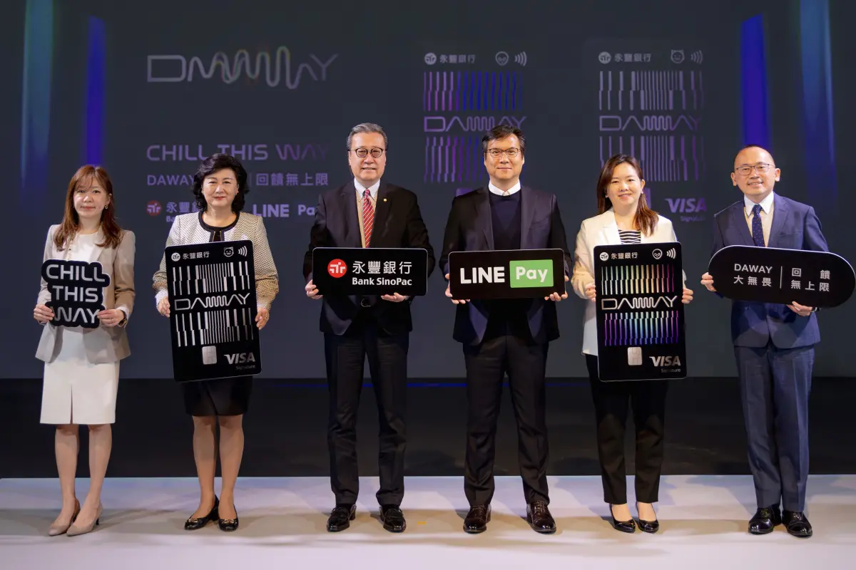 ▲永豐銀行今（10）日聯手國內行動支付龍頭LINE Pay重磅推出回饋神卡，國內及海外消費最高享LINE POINTS  3%回饋無上限。（圖／永豐銀提供）