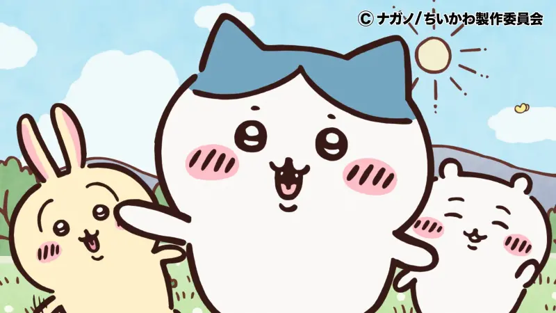 ▲人氣動漫《吉伊卡哇》由日本漫畫家Nagano創作，自2020年起開始連載，短短4年間就成為超人氣作品。（圖／取自X@anime_chiikawa）