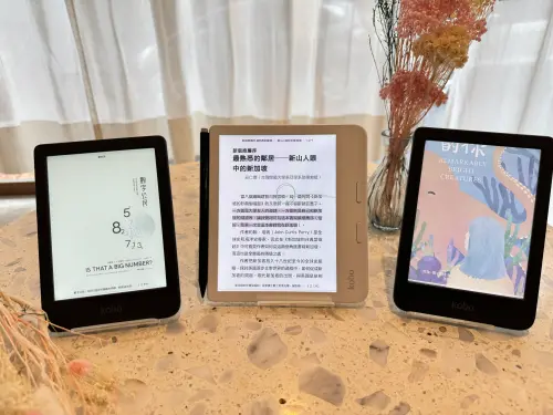 樂天 Kobo首推彩色電子書閱讀器。(圖/記者周淑萍攝) ▲樂天 Kobo首推彩色電子書閱讀器。(圖/記者周淑萍攝)