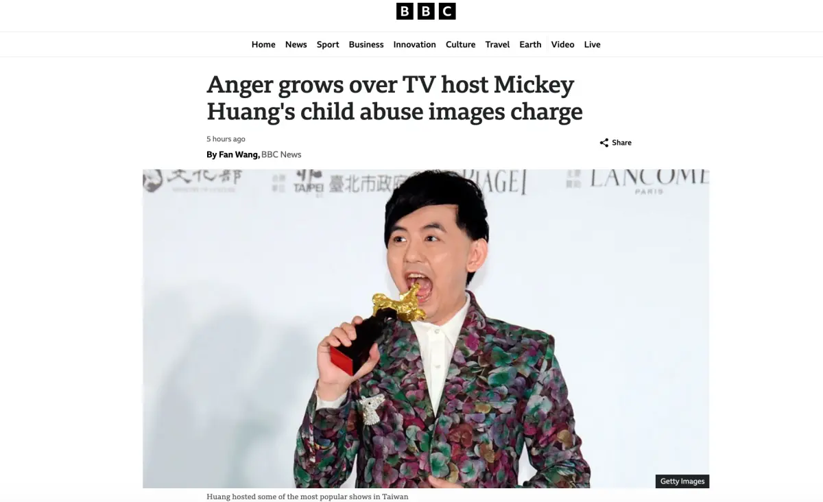 ▲台灣藝人黃子佼的爭議案件登上英國媒體，相關報導還擠進《BBC》今日熱門新聞排行榜。（圖／翻攝自《BBC》網站）