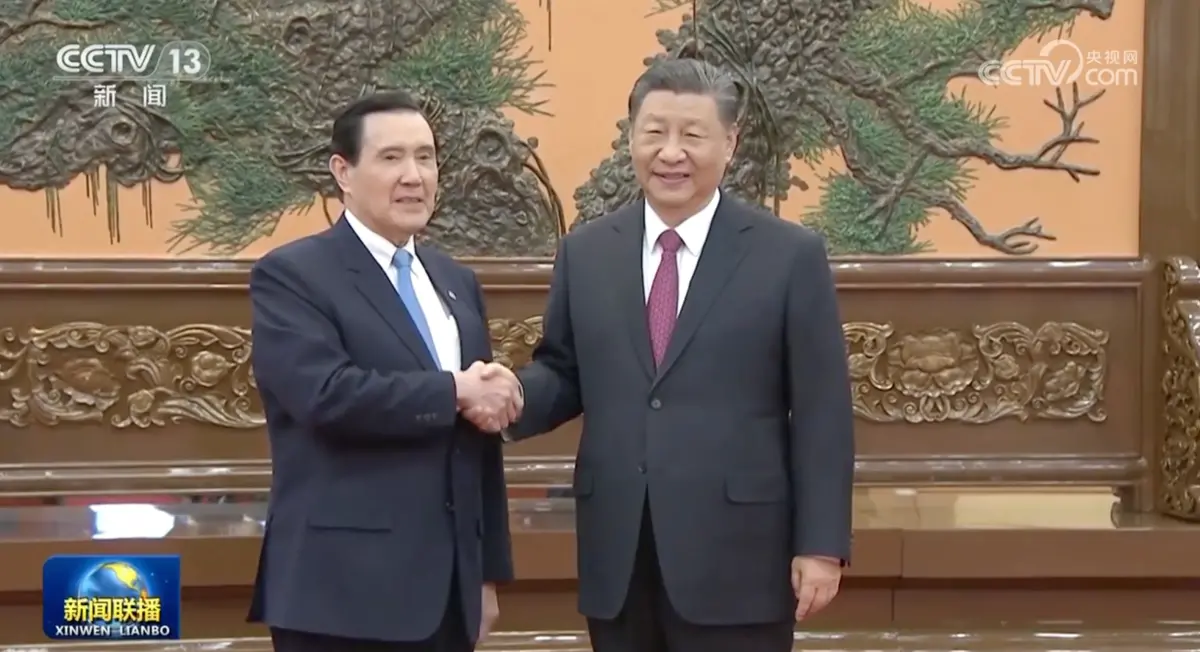 ▲前總統馬英九時隔逾8年再度與中共總書記習近平會面。（圖／翻攝自央視新聞聯播）