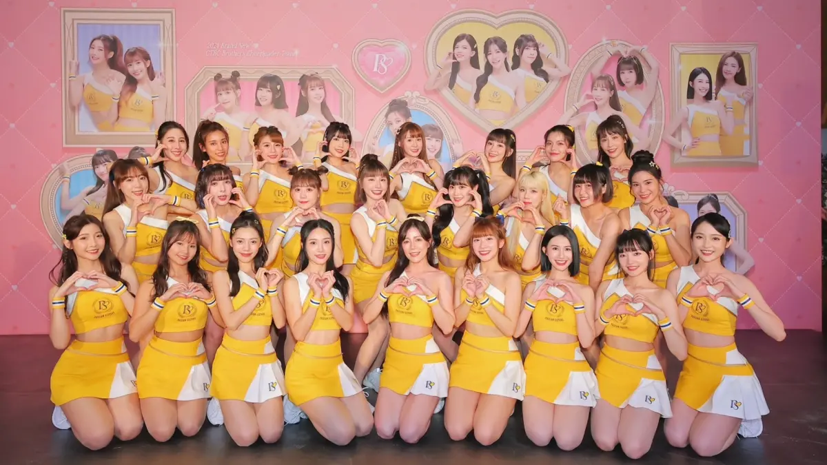 ▲兄弟啦啦隊Passion Sisters人美心善！競標義賣總收入120萬，其中60萬捐贈花蓮縣重大災害民間賑災捐款專戶。（圖／中信兄弟啦啦隊提供）