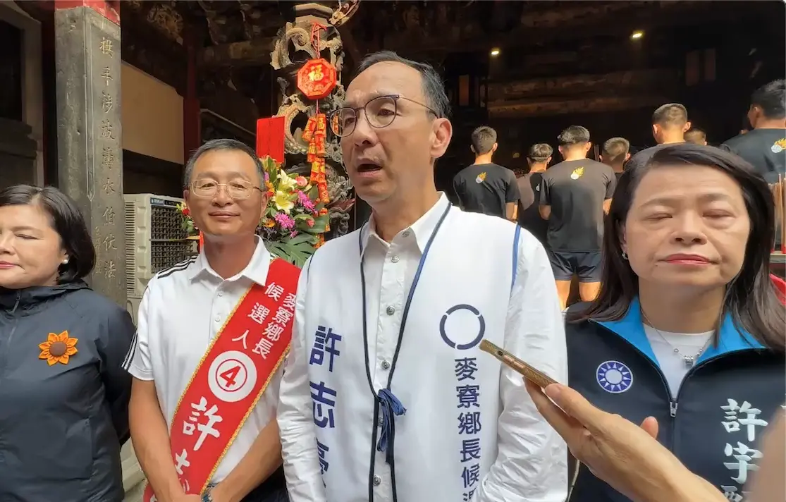 ▲國民黨主席朱立倫今天陪同虎尾鎮長候選人林嘉弘車隊掃街。（圖／國民黨提供）