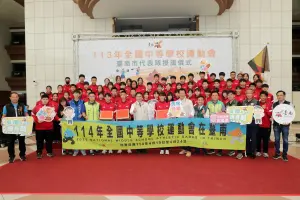 ▲台南全中運代表隊共派出1,078位選手參加22種競賽。（圖／台南市府提供）
