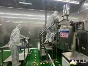 台酒公司台南善化啤酒廠首創化妝品工場,2022年更取得化妝品GMP認證,開始自己生產,不再委外代工。(圖/記者顏真真攝) ▲台酒公司台南善化啤酒廠首創化妝品工場,2022年更取得化妝品GMP認證,開始自己生產,不再委外代工。(圖/記者顏真真攝)