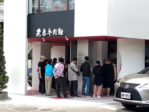 吳宗憲老唐牛肉麵台中店地址曝！房東背景超狂　店長薪資福利公開
