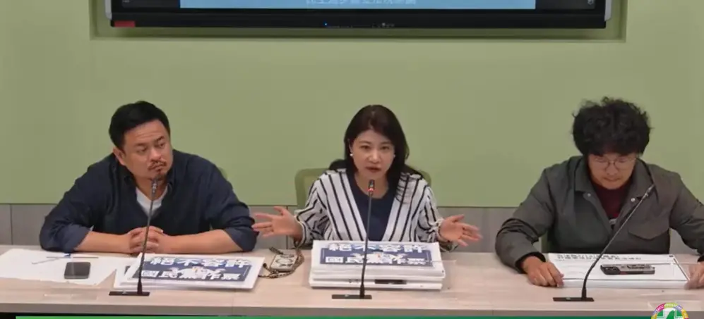 ▲針對昨天投票爭議，民進黨團上午對外說明。（圖／民進黨團臉書）