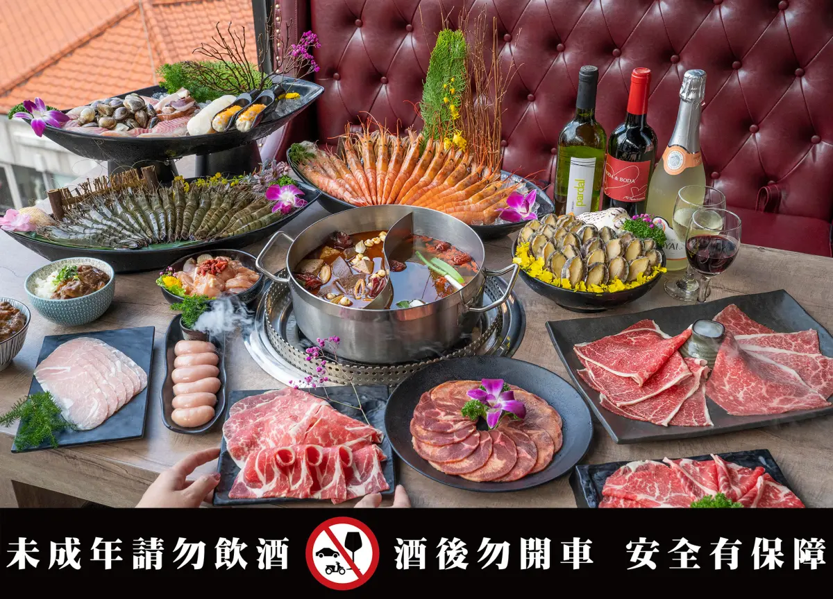 ▲馬辣集團旗下七品牌，包含熊一頂級燒肉、馬辣頂級麻辣鴛鴦火鍋、新馬辣經典麻辣鍋、新馬辣經典麻辣鍋Plus+、夯下去和牛燒肉放題、哞哞屋和牛燒肉專賣、問鼎，4月15日起推出平日下午「吃爆3小時」免加價方案。（圖／馬辣集團提供）