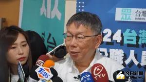 表決不投票!年改復議案綠指變小藍 柯文哲反嗆:很荒謬!