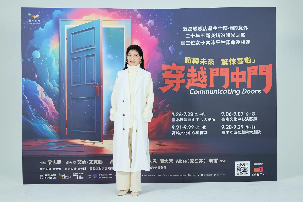 ▲黃嘉千和夏克立離婚官司纏訟近2年，在8月即將最後宣判，她今（26）日出席活動回答時雙手握拳：「對！很開心。」（圖／果陀提供）