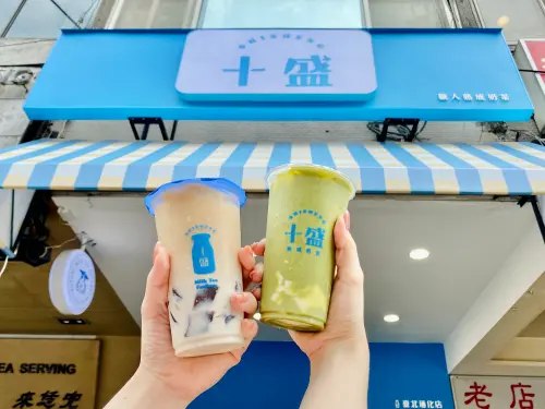 網紅手搖飲十盛「假奶爭議」跌落神壇！倒閉潮剩2店：社群也刪了
