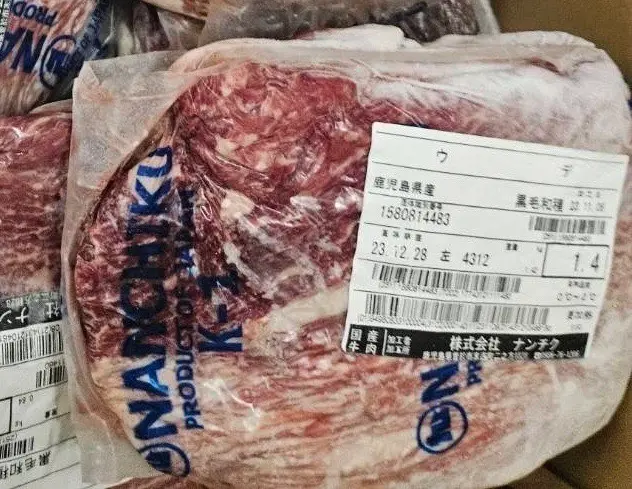 ▲台中市食安處查獲賞味期限過期的高級和牛多達219塊。（圖／台中市政府提供，2024.04.15）