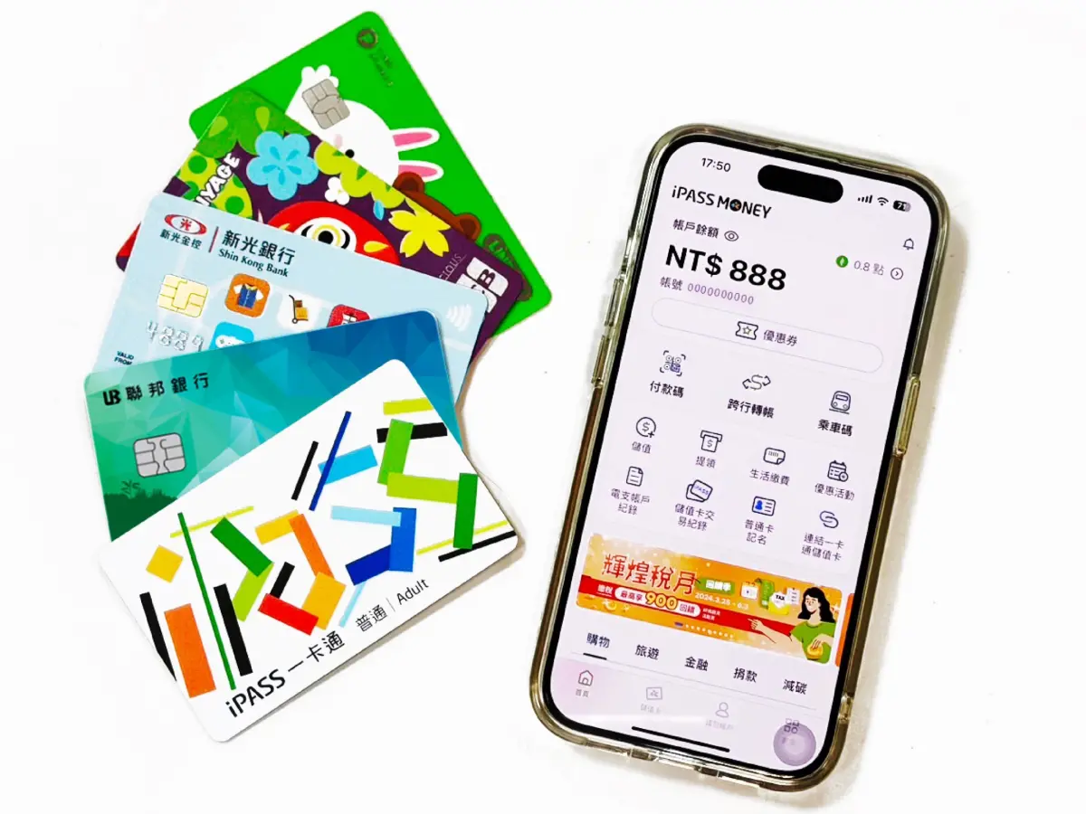 ▲一卡通公司於6月底前舉辦「綠點加倍送」活動，不限運具5倍送，指定運具如捷運、YouBike可享超高10倍送。（圖／一卡通公司提供）