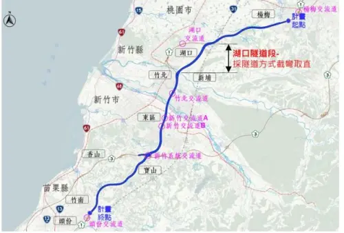 ▲國道1號楊梅至頭份段拓寬工程計畫路線示意圖（圖／高工局提供）